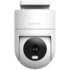 IP-камера відеоспостереження Xiaomi Outdoor Camera CW300 EU (BHR8097EU)