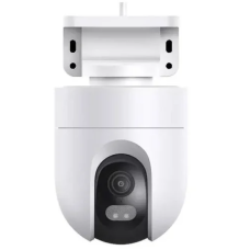 IP-камера відеоспостереження Xiaomi Outdoor Camera CW400 (MJSXJ04HL) (BHR7624GL) Global