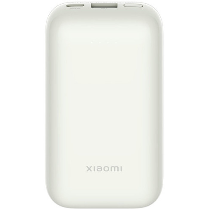 Xiaomi Mi Power Bank 10000mAh 33W White (PB1030ZM)