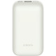 Xiaomi Mi Power Bank 10000mAh 33W White (PB1030ZM)