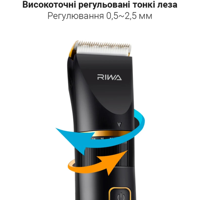 Xiaomi Riwa RA-6501 Black