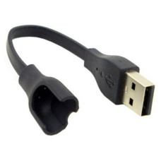 Xiaomi USB charger for Xiaomi Mi band 2