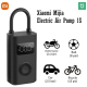 Автомобільний компресор (електричний) Xiaomi MiJia Portable Electric Air Compressor MJCQB04QJ