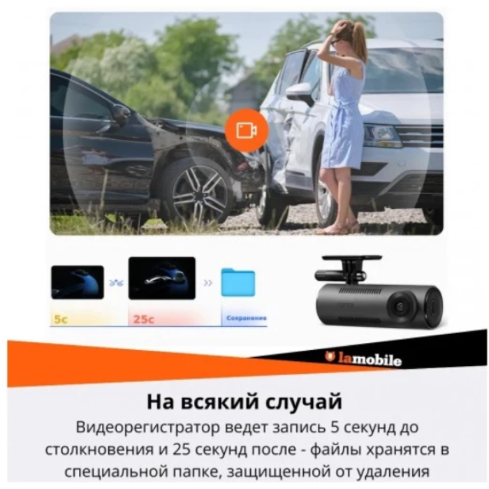 Автомобільний відеореєстратор Xiaomi 70mai Dash Cam M310