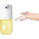 Диспенсер Xiaomi Xiaowei Simpleway Auto Foaming Hand Wash Yellow (3xAA) (ZDXSJ02XW)