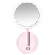 Дзеркало для макіяжу Xiaomi Amiro LED Lighting Makeup Mirror Pink (AML004J)