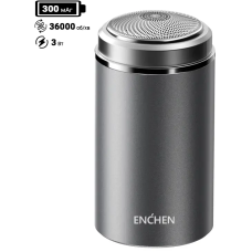 Електробритва Xiaomi Enchen Z3 300mAh silver