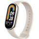 Фітнес-браслет Xiaomi Mi Smart Band 8 Gold (Global)