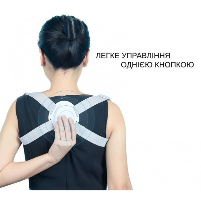 Коректор постави Xiaomi Hi+ Intelligent Posture Belt Grey