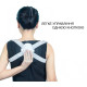 Коректор постави Xiaomi Hi+ Intelligent Posture Belt Grey