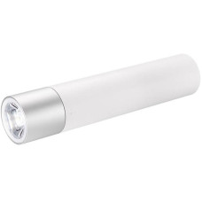 Ліхтарик Xiaomi portable electric torch