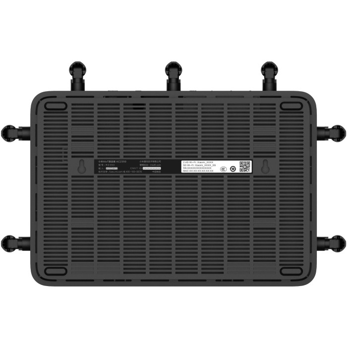 Маршрутизатор Wi-Fi Xiaomi Mi AloT Router AC2350 (DVB4248GL)