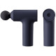 Масажер Xiaomi Massage Gun Mini (BHR6081EU)