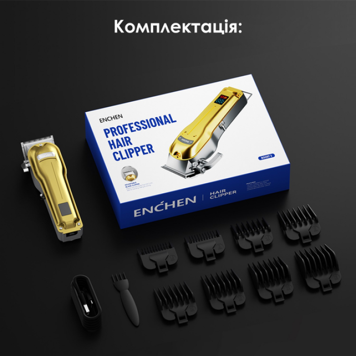 Машинка для стрижки Xiaomi Enchen Boost 3