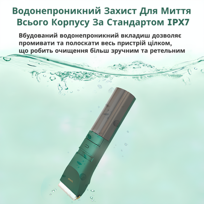 Машинка для стрижки Xiaomi Riwa RA-6110 Green