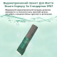 Машинка для стрижки Xiaomi Riwa RA-6110 Green
