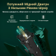Машинка для стрижки Xiaomi Riwa RA-6110 Green