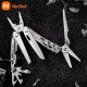Мультитул Xiaomi Nextool Flagship Pro (NE20143)