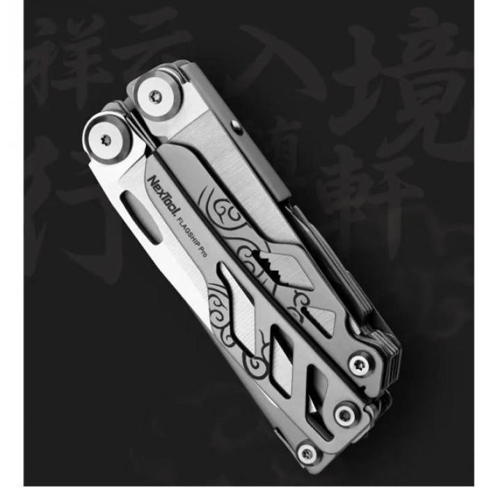 Мультитул Xiaomi Nextool Flagship Pro (NE20143)