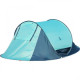 Намет Xiaomi ZaoFeng Camping Tent (HW010102G) Blue
