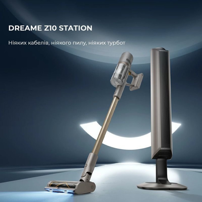 Пилосос Xiaomi Dreame Z10 Station (VPV17A)