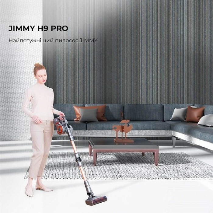 Пилосос Xiaomi Jimmy HW9 Pro