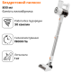 Пилосос Xiaomi Lydsto YM-V9-W03