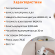 Пилосос Xiaomi Lydsto YM-V9-W03