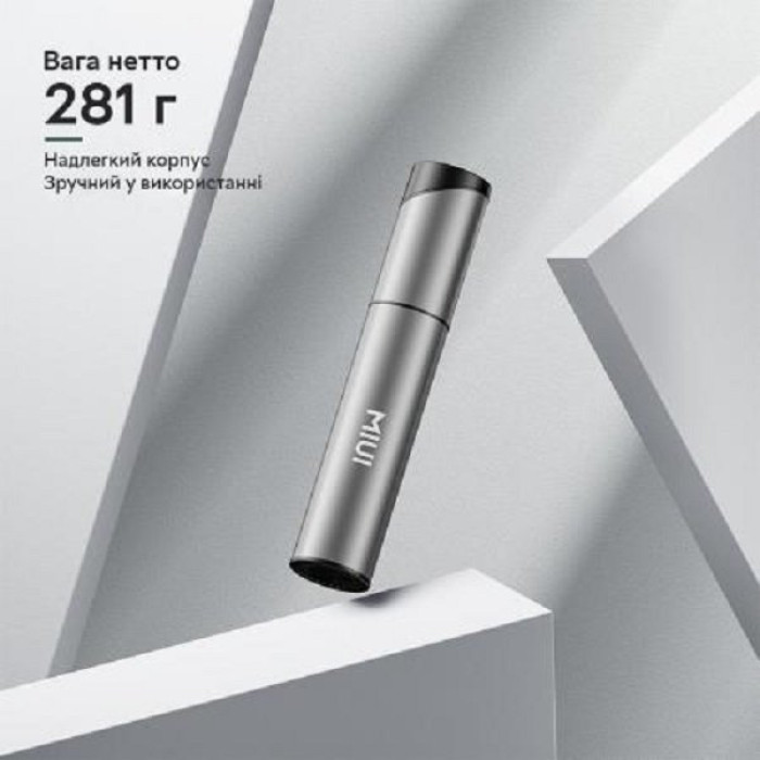 Пилосос Xiaomi MIUI XT01B
