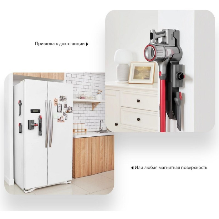 Пылесос Xiaomi RoboRock H7 Cordless Stick Vacuum Cleaner (H7M1A)
