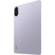 Планшет Xiaomi Redmi Pad 2 6/128Gb LTE Lavender Purple (Global)