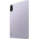 Планшет Xiaomi Redmi Pad 2 8/256Gb Wi-Fi Lavender Purple (Global)
