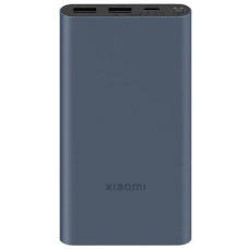 Повербанк Xiaomi Mi Power Bank 10000mAh 22.5W Black (PB100DPDZM/BHR5884GL)