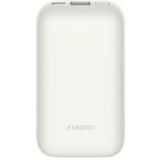 Повербанк Xiaomi Mi Power Bank 10000mAh 33W Pocket Edition Ivory (PB1030ZM)