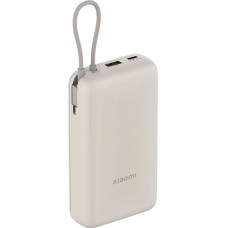 Повербанк Xiaomi Power Bank 20000mAh 33W Integrated Cable Beige (BHR8851GL)