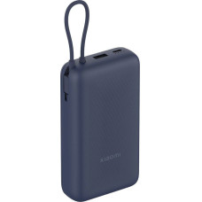 Повербанк Xiaomi Power Bank 20000mAh 33W Integrated Cable Blue (BHR8975GL)