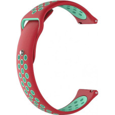 Ремінець Xiaomi Silicone Strap для Amazfit Stratos, 22mm, Red-Green (AMZSTRSILNIKE-RGR)