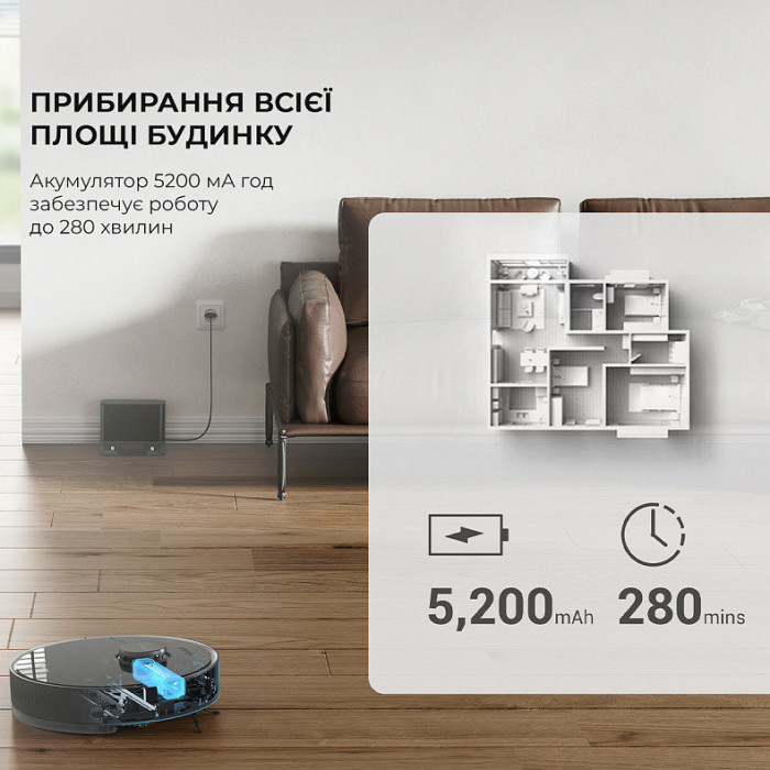 Робот-пилосос Xiaomi Dreame Bot D10s Plus