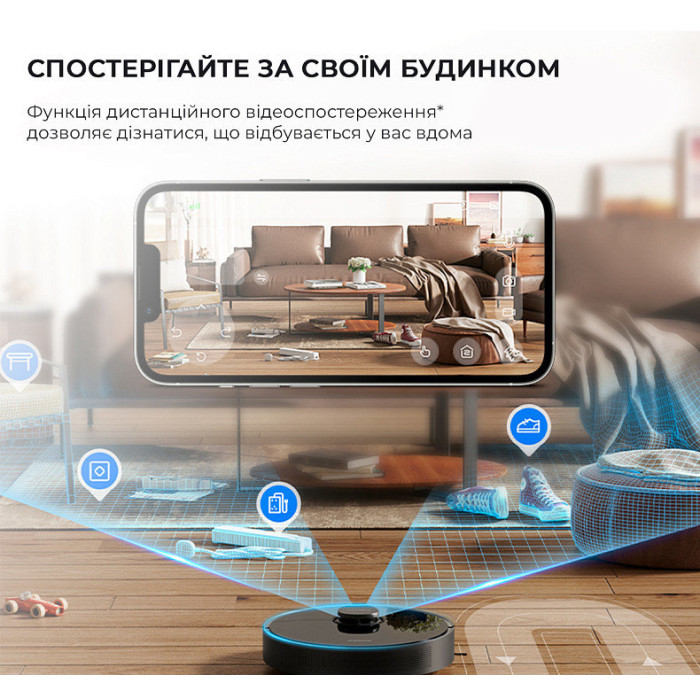 Робот-пилосос Xiaomi Dreame Bot D10s Plus