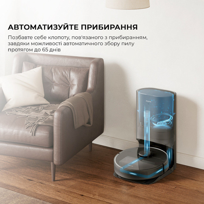 Робот-пилосос Xiaomi Dreame Bot D10s Plus