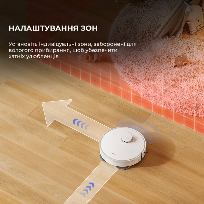 Робот-пилосос Xiaomi Dreame Bot L10s Pro Gen2