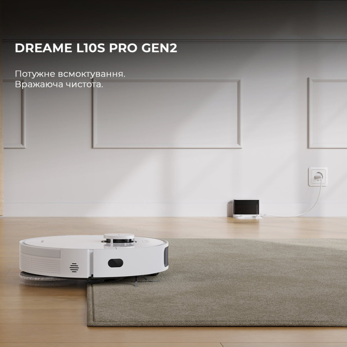 Робот-пилосос Xiaomi Dreame Bot L10s Pro Gen2