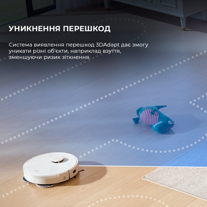Робот-пилосос Xiaomi Dreame Bot L10s Pro Gen2