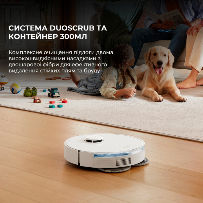 Робот-пилосос Xiaomi Dreame Bot L10s Pro Gen2