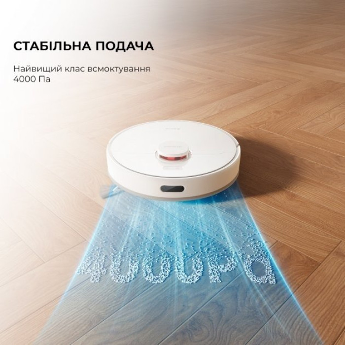 Робот-пилосос Xiaomi Dreame D9 MAX White