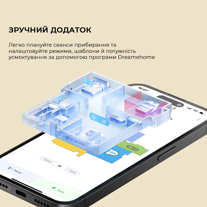 Робот-пилосос Xiaomi Dreame D9 Max Gen2 Black