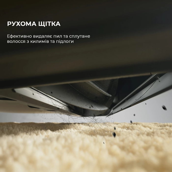 Робот-пилосос Xiaomi Dreame D9 Max Gen2 Black