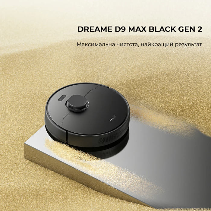 Робот-пилосос Xiaomi Dreame D9 Max Gen2 Black