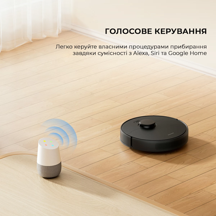 Робот-пилосос Xiaomi Dreame D9 Max Gen2 Black