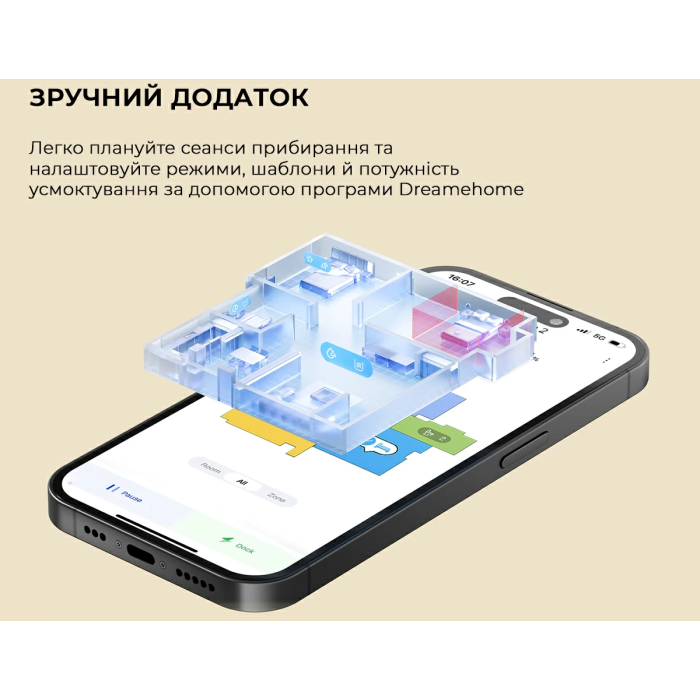 Робот-пилосос Xiaomi Dreame D9 Max Gen2 White